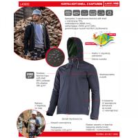 SOFTSHELL JAKNA S KAPUCO MODRA, L LAHTI L4093303