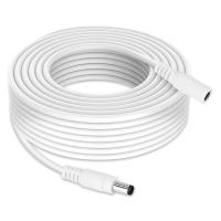 Reolink  podaljševalni kabel za napajanje 4.5M