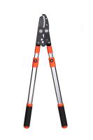 RAMDA ŠKARJE RAVNO REZILO S TELESKOPSKIM ALU ROČAJEM